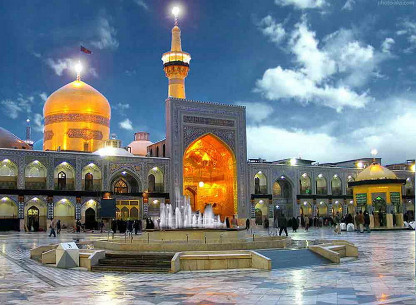 Imam Reza Holy Shrine Complex