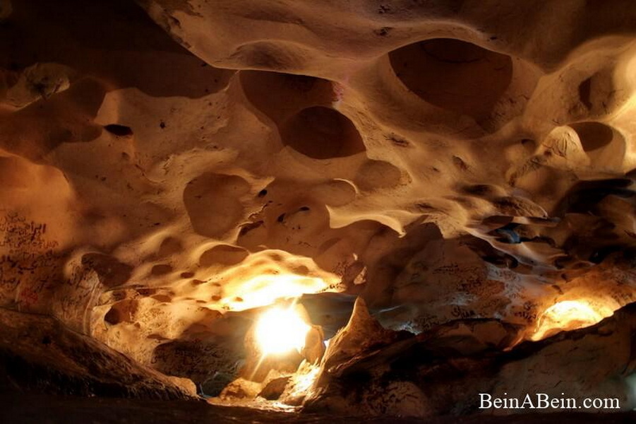Karaftu caves