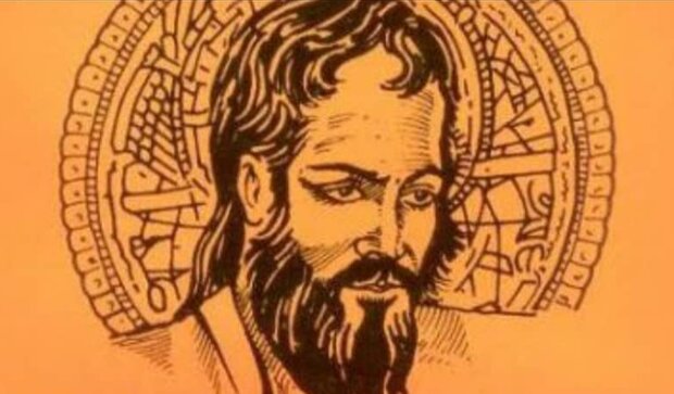 Ghiyasuddin Jamshid Kashani
