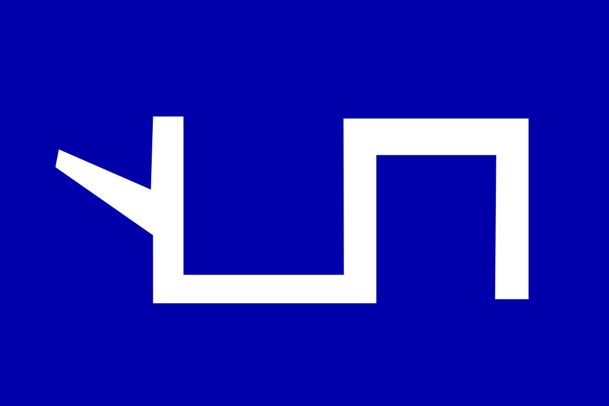 Aq Qoyunlu or the White Sheep Turkomans
