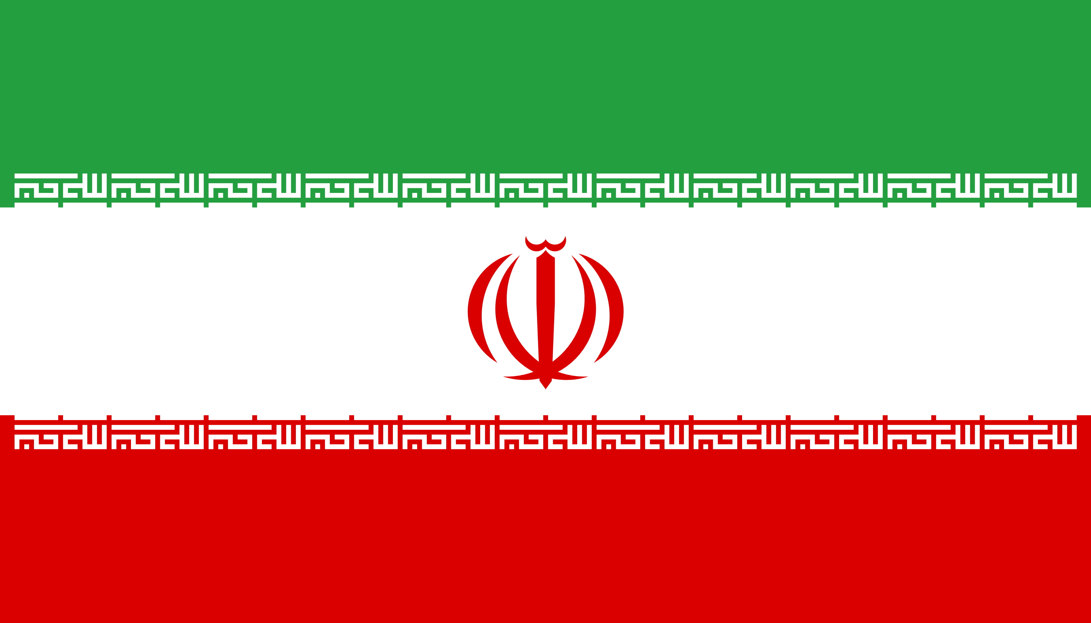  Islamic Republic of Iran