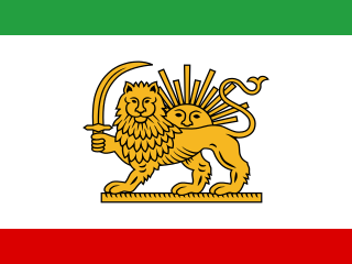 Qajarians
