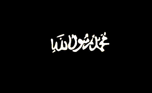 Abbasid Caliphate