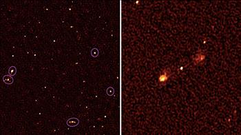 شناسایی ۱۳۰۰ کهکشان جدید توسط تلسکوپ آفریقای جنوبی